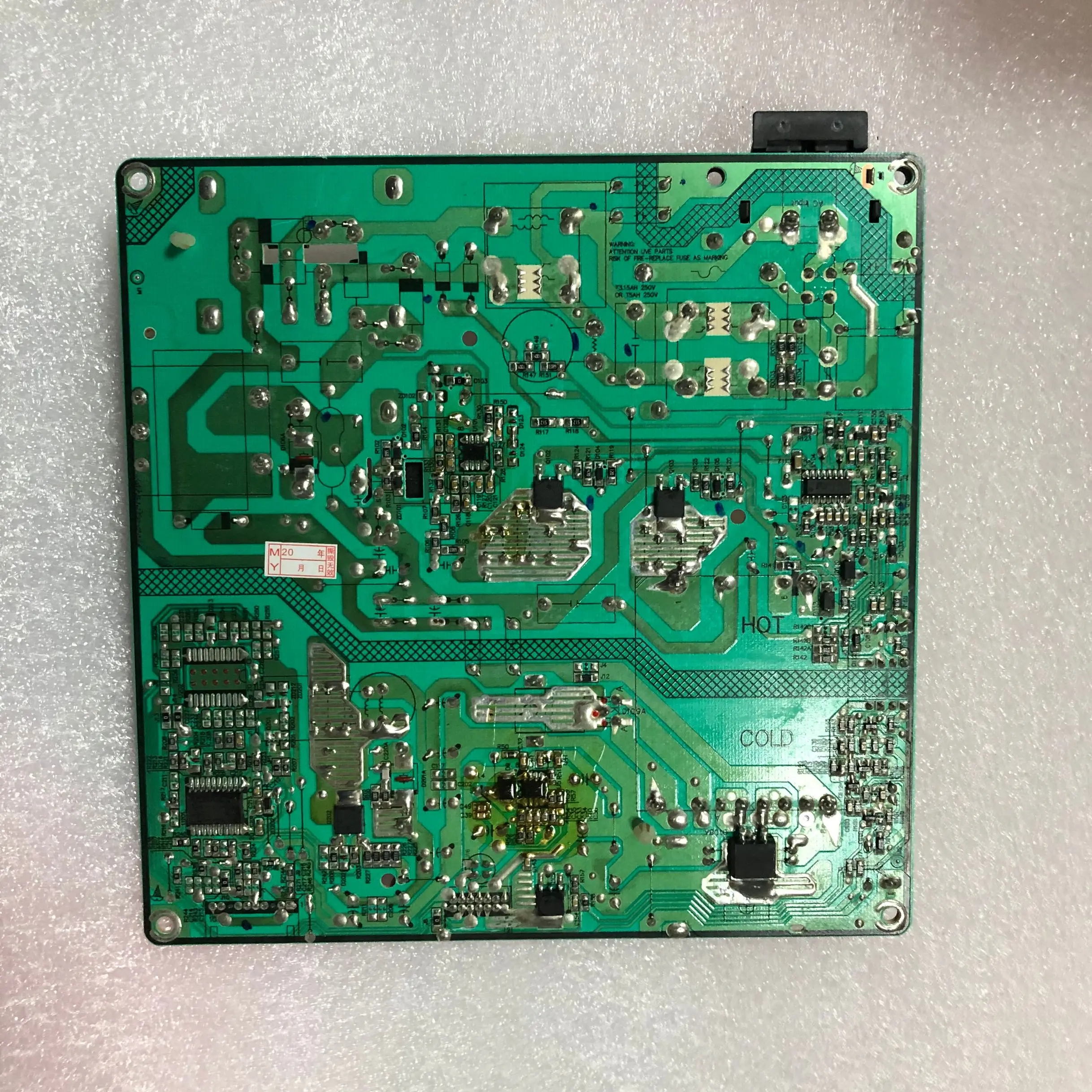 Хорошая работа плата питания SHG5504C-101H DLBB419 REV1.1 SHG5504C