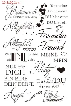 

German word Transparent Clear Silicone Stamp/Seal for DIY scrapbooking/photo album Decorative clear stamps