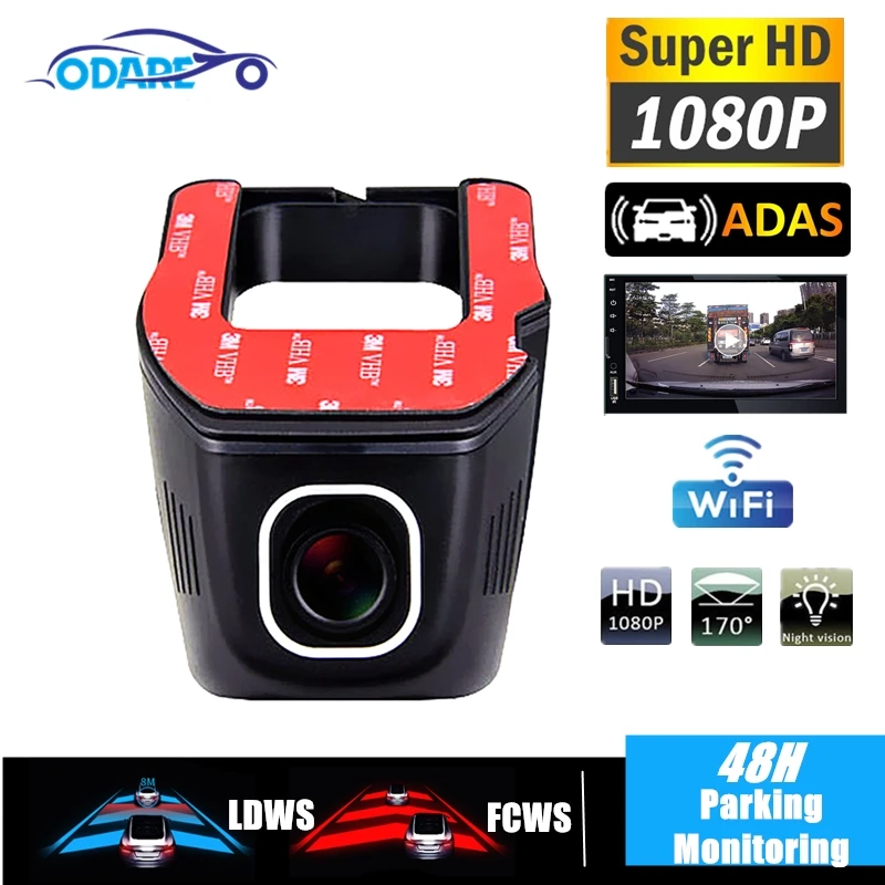 Автомобильный видеорегистратор Odare с Wi Fi цифровой FHD 1080P ночное видение 96658 дюйма