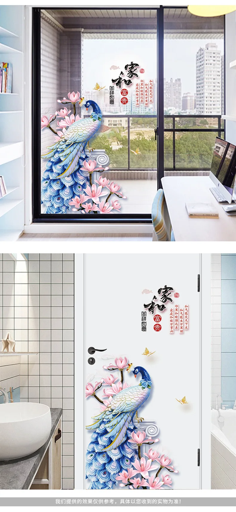 13295998901_772418885