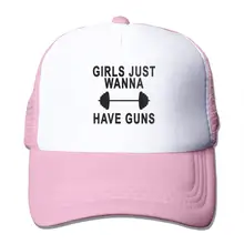 Девочки просто хочу иметь оружие сетки бейсболки унисекс Дальнобойщик стиль шляпа розовый