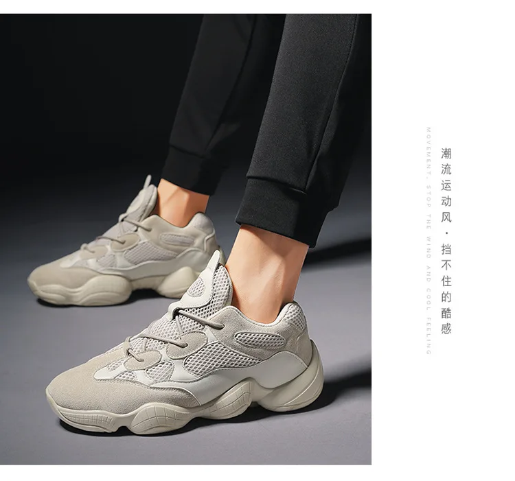 Высококачественные кроссовки; мужские кроссовки на платформе; Мужская обувь; дышащие повседневные кроссовки для бега; Hommes tenis feminino Zapatos