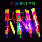 Креативные детские игрушки гладкие Yiwu Обучающие трехслойные немаленькие подарки пластиковые