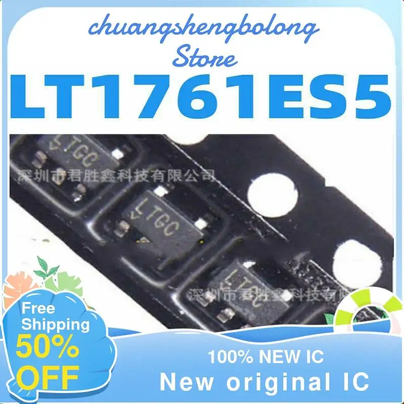

10 шт. LT1761 LT1761ES5-5 LTGG новый оригинальный IC