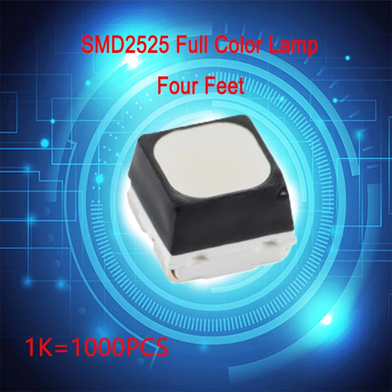 1000 шт SMD2525 полноцветный светодиодный светильник из четырех футов используется
