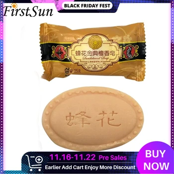 

Bee Flower Soap Mini Travel Removal Acne Psoriasis Seborrhea Eczema Soap Portable Hand Washing Scented Slice Sheets Basic Soaps