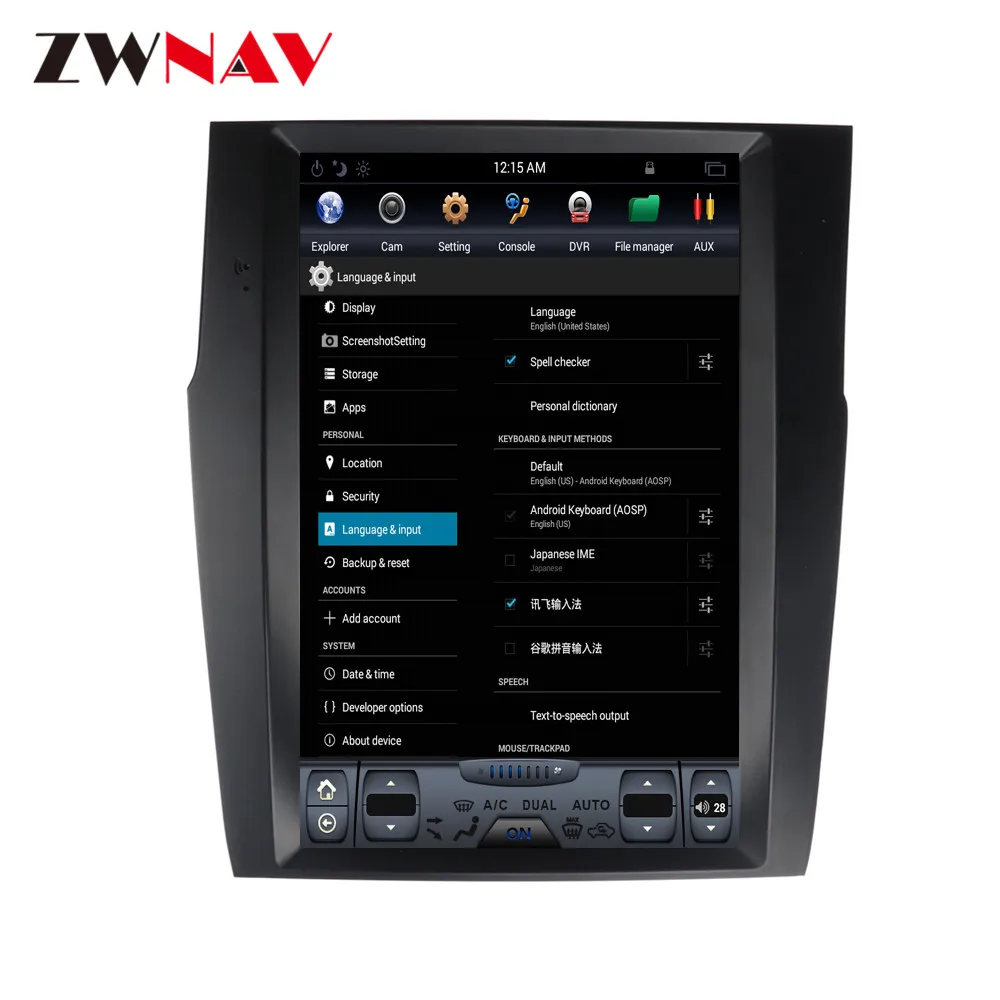 Top Tesla style Big screen Android 6.0 Car Multimedia Player For Citroen C4 C4L DS4 2011-2016 GPS radio stereo audio type recorder 9 Top Tesla style Big screen Android 6.0 Car Multimedia Player For Citroen C4 C4L DS4 2011-2016 GPS radio stereo audio type recorder 9