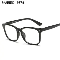 Запрещены 1976 Ретро Для женщин Для мужчин плотная Очки ясно Оптические стёкла Оправы для очков зрелище Рамки квадратные очки плотная Очки