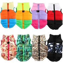 

Warm Dog Clothes For Small Dog Windproof Winter Pet Dog Coat Jacket Padded Clothes Puppy Outfit Vest Yorkie Chihuahua Clothes