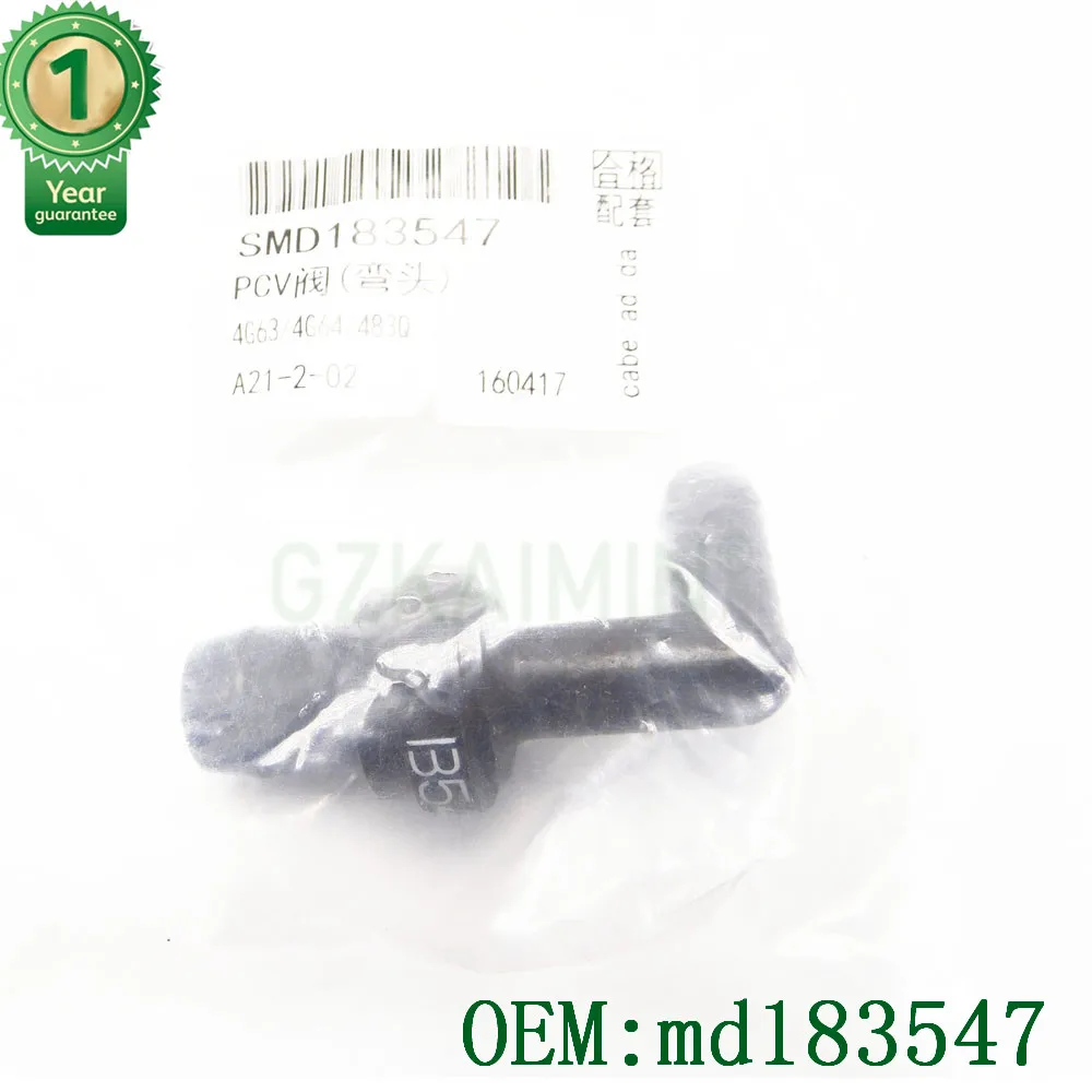 NEW Top PCV Valve For Pickup Mitsubishi L200 Triton 4D56 V43 V73 V75 V77 H66 H67 H77 PD3 CU2 CU4 N43 N84 MD183547