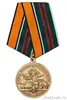 Изображение товара 0