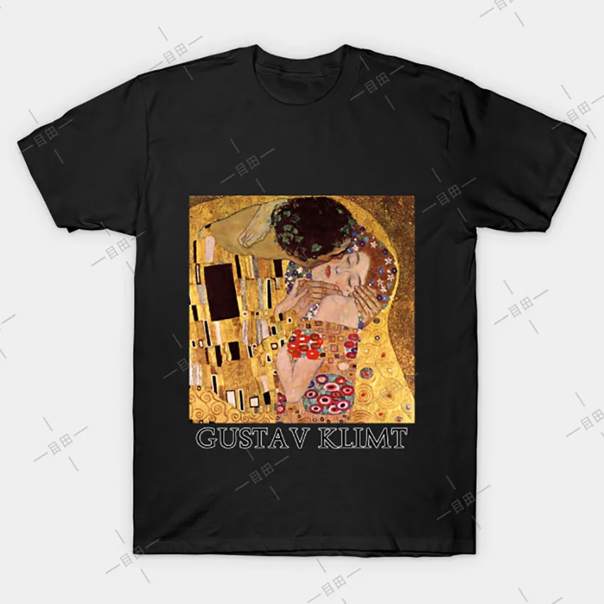 Ciuman dengan Gustav Klimt (1907 1908 