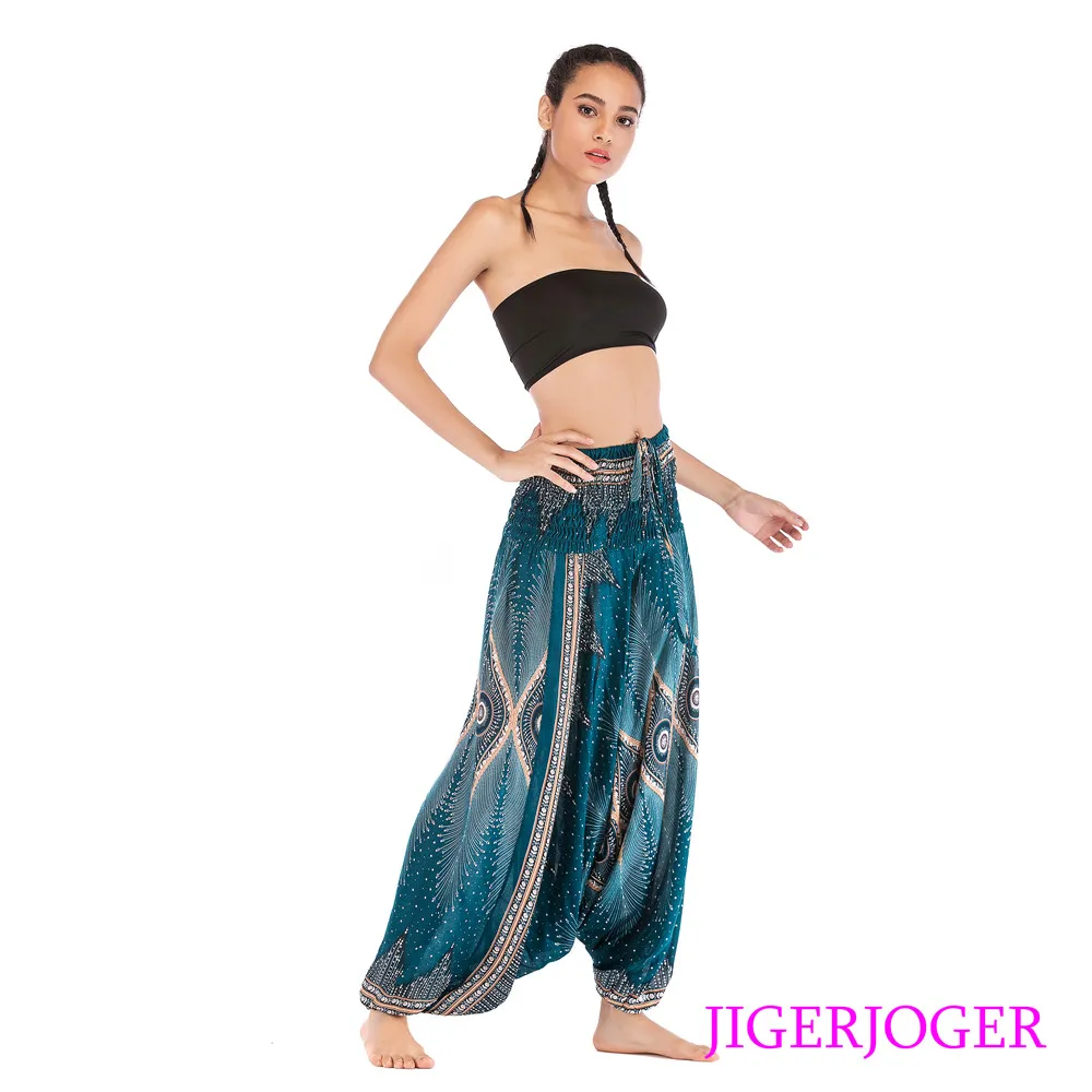 SPEP004 Small Peacock Eye Pant Teal Blue (8)