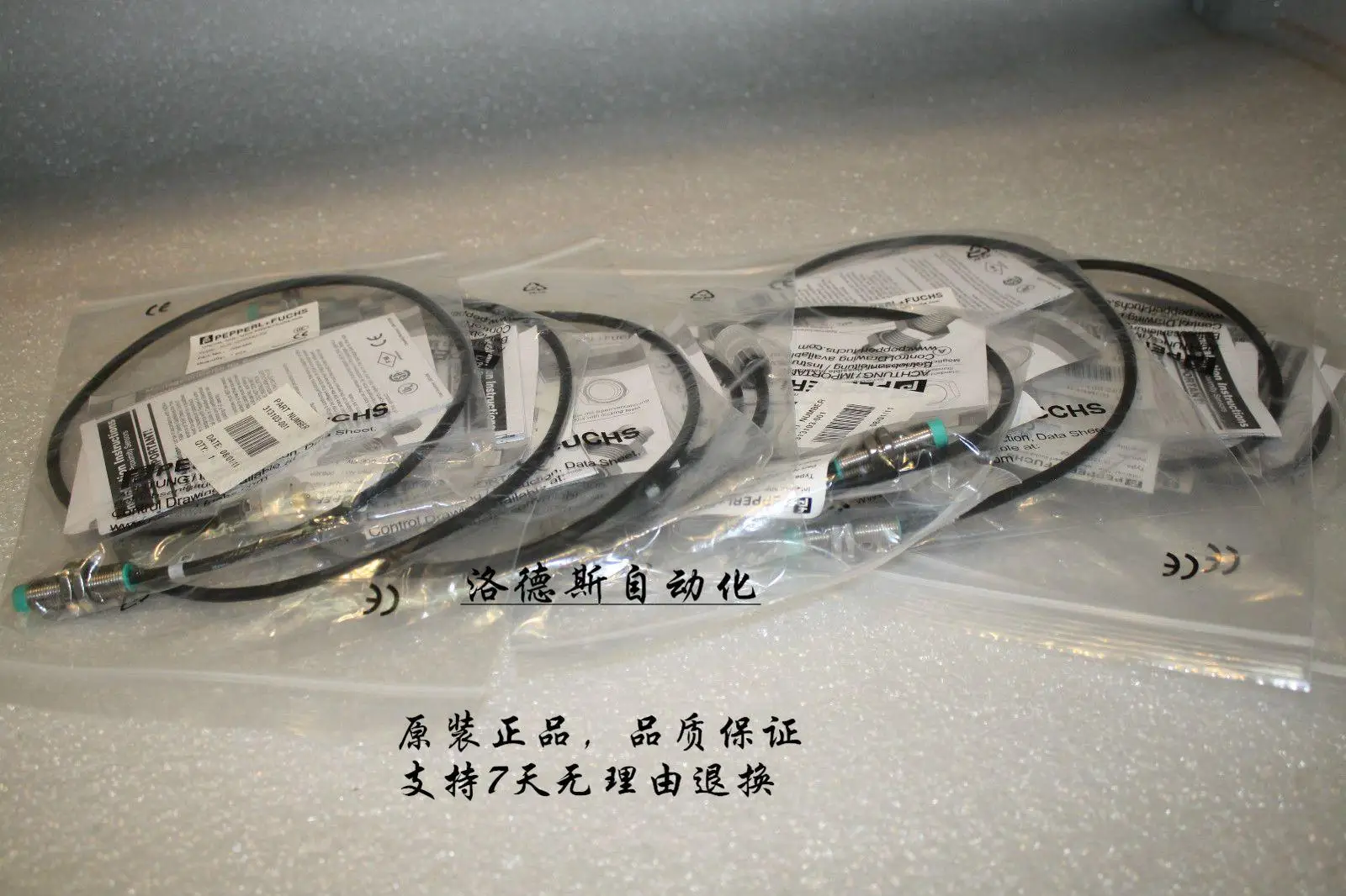 NCB2-8GM30-E2-V1 датчика P + F | Инструменты
