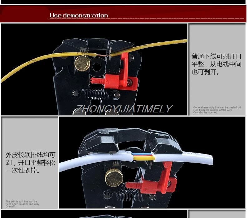 Multi-function wire crimping pliers, cable stripping pliers, cable stripping tools, electrician tools