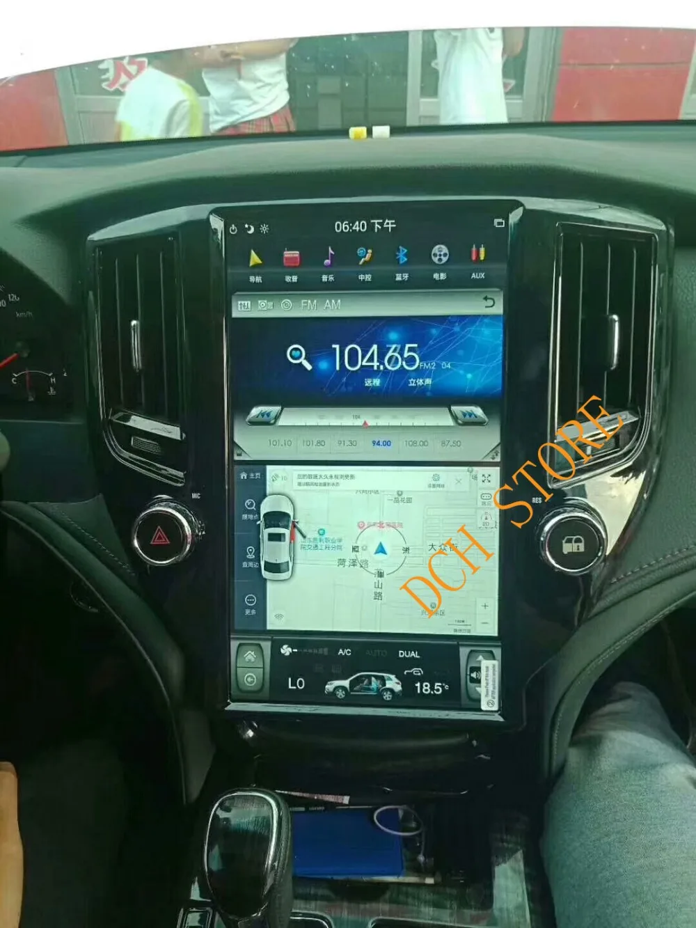 Автомобильный DVD плеер tesla style с большим экраном 13 6 дюйма GPS навигацией для Toyota CROWN