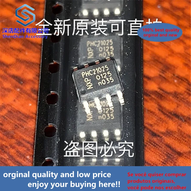10pcs orginal and new PHC21025 SOP8 HC21025 best qualtiy