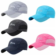 Спортивные шапки дышащая сетчатая шляпа быстросохнущая Регулируемый головной убор шляпа для альпинизма бега рыбалки спортивные дорожные кепки Мужская спортивная одежда