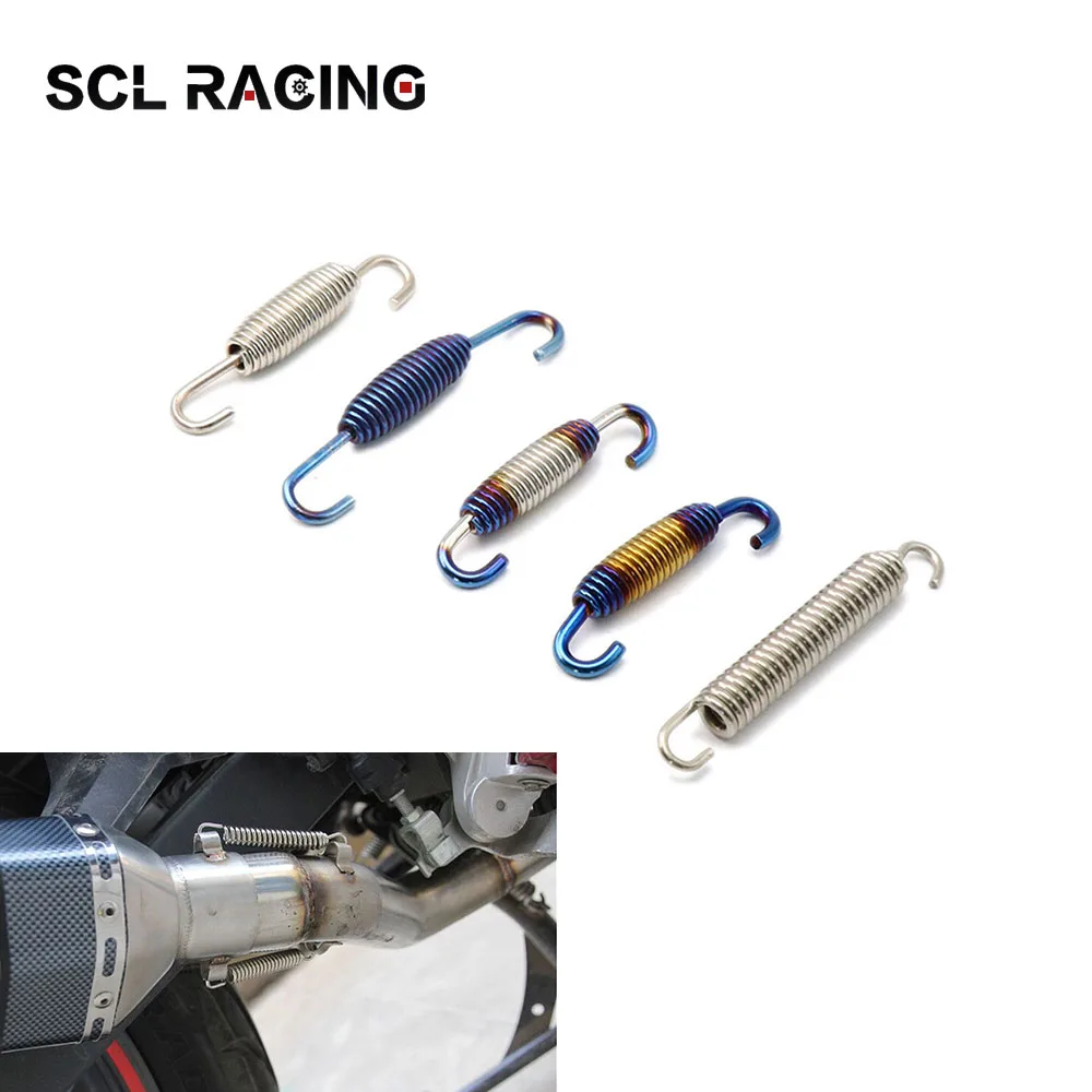 Alconstar 2 Pcs/set Universal Motorcycle Exhaust Muffler Pipe Springs