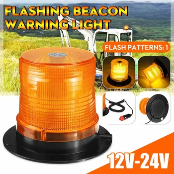 

16 LED 12V/24V 8W Magnetic Flashing Amber Beacon Recovery Warning Strobe Light Beacon Lamp For Car Truck