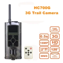 HC-700G 3g MMS SMTP SMS охотничья камера Дикая разведка камера 940nm ИК светодиодный фото ловушки 16mp ночное видение беспроводная камера