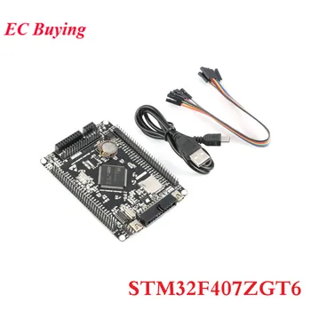 

STM32F407ZGT6 Development Board M4 STM32F4 Core Board Cortex-M4