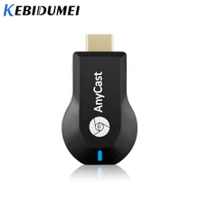 Kebidumei беспроводной miracast-приемник HD tv Stick Wifi Дисплей Share Cast Dongle адаптер Поддержка Android Linux