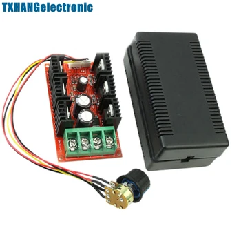 

MAX 10-50V 2000W 40A 12V 24V 48V DC Motor Speed Control PWM HHO RC Controller diy electronics
