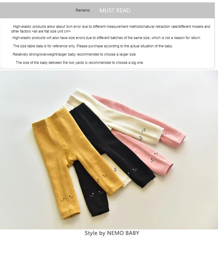Children Winter Socks Cartoon Cat Thick Looped Pile Baby Romper Cotton Socks Large Bottom Infants Stockings Wholesale
