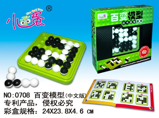 

Flexible Model 0708 Logic Reasoning Children'S Educational Toy Parent And Child Interactive Tabletop Game