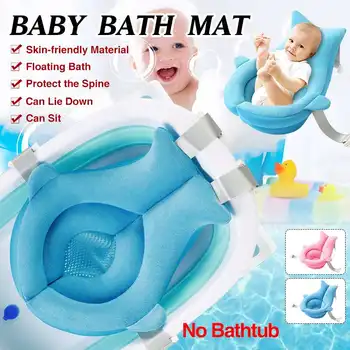 

Foldable Baby Bath Seat Support Mat Non-Slip Baby Bath Tub Pad Newborn Baby Shower Mattress Infant Air Bed Bathtub Mat