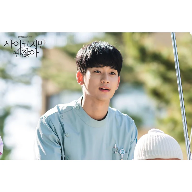 Nice Kim Soo Hyun Tv Poster Wall Per Soggiorno Art Poster Decorazione Tessuto Di Seta Bright Smooth No Frame Morden Print Wall