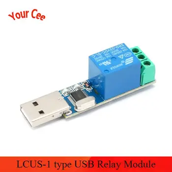 

LCUS-1 type USB Relay Module Electronic Converter PCB USB Intelligent Control Switch LCUS1 LCUS 1 SDK