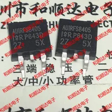 5 шт./лот AUIRFS8405-263 40V 120A