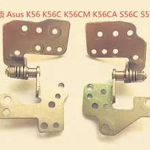 Ноутбук ЖК-дисплей петли для Asus K56 K56C K56CM K56CA S56C S56 A56 S550 Экран петли
