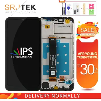 

Srjtek For Huawei Y5 2019 LCD Touch Screen Glass Panel For Huawei Honor 8S Display Sensor Frame AMN-LX1 AMN-XL2 AMN-LX9