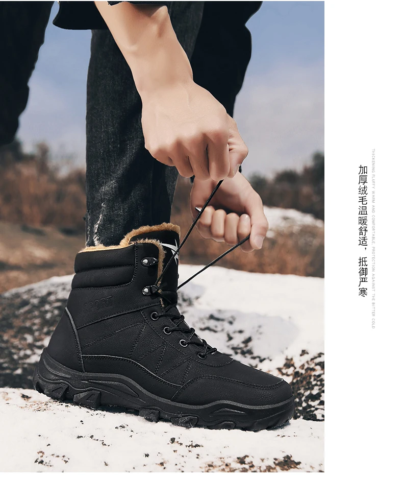 Martin boots men's high help winter new plus velvet tooling shoes British wind shoes men's warm snow boots wild tide shoes