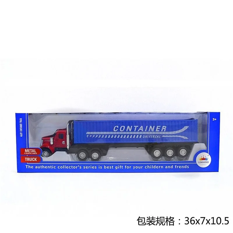 

CHILDREN'S Toy Metal Car Toy Car Model Mop Head Container Stall Hot Selling Educational Early Education Model Toy