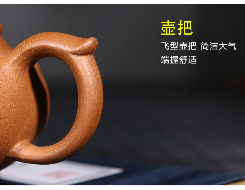 Yixing Clay Teapot Raw Ore Segment Mud Tea Set Beads round Pot Ball Hole Pot Handmade Pot a Generation of Fat Rain Sand Manufact