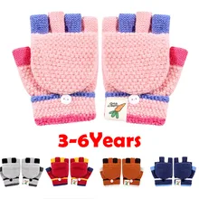 Детские Зимние перчатки для мальчиков и девочек, вязаные варежки, теплые шерстяные перчатки для детей 3-6 лет