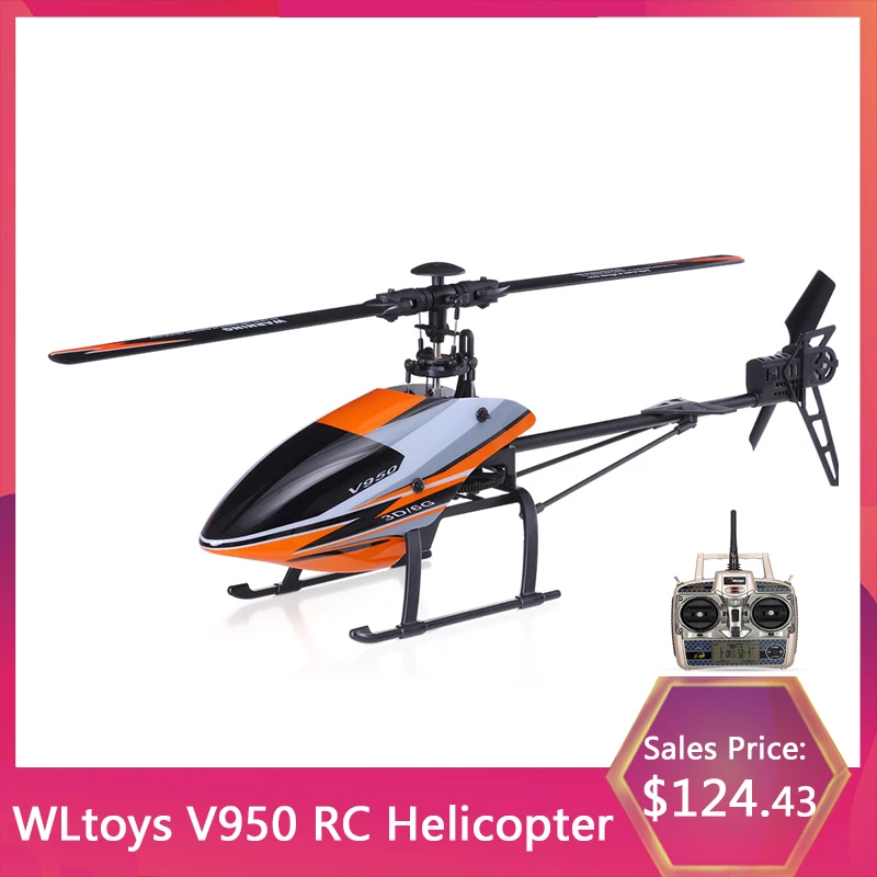 v950 wltoys