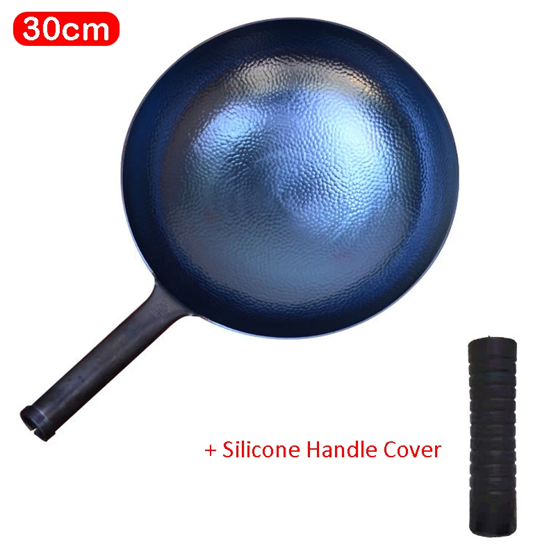 30CM