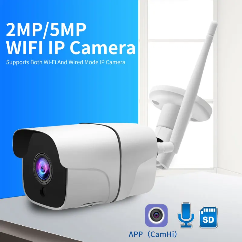 IP камера CamHi 5 МП Wi Fi беспроводная уличная полностью Металлическая