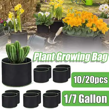 

10/20pcs Biodegradable Non-woven Nursery Bags Plant Grow Bags Fabric Seedling Pots Eco-Friendly Aeration Planting Bag 1/7 Gallon