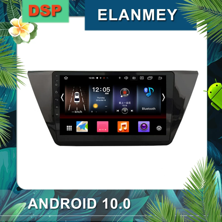 

Latest Android 10.0 car radio For Tiguan 2017 car multimedia navigation stereo with DSP sound head unit car GPS