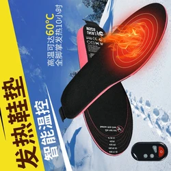 Walkable Electric Heating4200mah Three-speed Thermostat Heating Insole USB Charging Feet Warmer Winter Activities Heater EVA