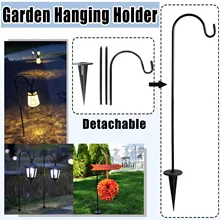 Сад крючки для пастухов крюк для растений производство Garden Stake открытый растений черные Стойка вешалка для свисающие растения солнечного света Птичьи кормушки Сад крючки для пастухов крюк для растений производство Garden Stake открытый растений черные Стойка вешалка для свисающие растения солнечного света Птичьи кормушки