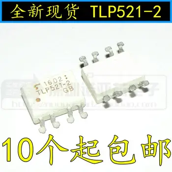

10pcs/lot SMD TLP521-2 P521-2 Dual Optocoupler Transistor Output SOP-8 Quality Assurance