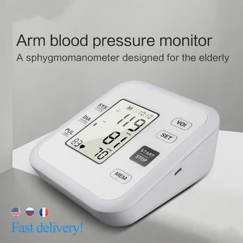 

Electronic Blood Pressure Meter Electronic Speech Broadcasting Digital Display for Household Arm-binding Measurement GIFT