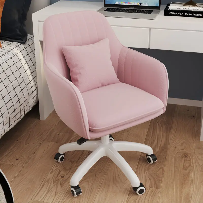 

Computer Chair Home Office Chairs Modern Simplicity Gaming Chair Fashion Casual Desk Chair Bedroom Backrest Computer Armchair